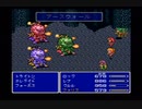 買い物縛りをしながらＦＦ５をお気楽実況プレイpart53