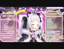 おもらししたみたいにパンツもびしょ濡れになった紫咲シオン