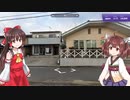 【GeoGuessr】 知らない街を推測する旅 Part.79 