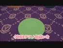 【ポケモンSV】テツノ色違い『超簡単』＆大量入手‼️1月1日に1BOX配布も⁉️