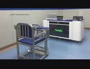 中国の監視技術メーカーが制裁対象に  　拷問器具の「タイガーチェア」が注目される