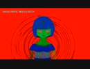 【ニコカラ】うみおとしてあげる【offvocal】