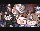 うぼあぁーーっ！！？！！