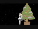 戦場のメリークリスマス☆(MIDIUDK)