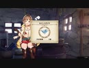[ライザのアトリエ]第39回(39-4) 宝石関連の調合