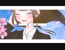 【saki】またね【ぬまみん】オリジナル曲