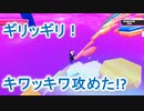 キワキワのリンノロ!【フォールガイズ　実況　小ネタ】Fall Guys