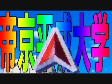 ノリノリナビゲーション