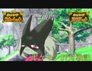 ポケモンSV対戦記～カメックスは添えるだけ～004