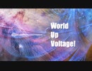 【東方アレンジ】World Up Voltage!【懐かしき東方の血　～ Old World】