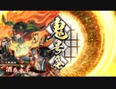 UP_test027