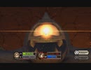 とりあえず、ドラゴンクエストソードをしゃべりながらやるだけ　その１２