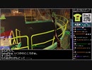 Part17-2/30 バーチャルいいゲーマー VS Fallout4【生配信視聴者投稿】