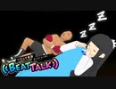 【実況】リズムに乗ると英語がつよつよになるらしい【リズムで英語 ビートトーク！】Part 22