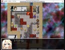 もんむす･くえすと！ぱらどっくすRPG　勇者と修羅場
