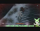 トカゲ忍者が逝くSEKIRO　その7