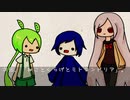 テイ嬢とうずねしゃんとずんだもんと次回予告 #強弱UTA合戦2022_修羅場会場