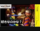 【 アルメセラからの転生者がゆく 】「 ヴィーナス＆ブレイブス 」実況 part.24【ゲーム実況】【 第五章　戦いが奪うもの⑥ 】