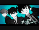 【MMDコナン】マーシャル・マキシマイザー【MMDまじ快】