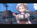 【ポケモンSV】発売日からパルデア図鑑が完成するまで【実況】 part8