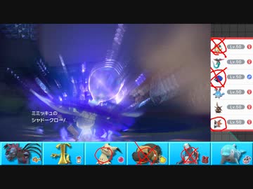 【ポケモンSV】まったりシングルバトルinパルデア 24【ミミッキュ】