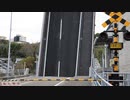 第二世界の旅日記 134【可動橋制圧編】