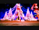 【MMD】「ツギハギスタッカート」(クリスマスバージョン）