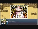 【理想郷を造る物語】ざくざくアクターズ実況 part363