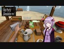 【Tea Party Simulater】淑女によるお茶会のススメ【VOICEROID実況】