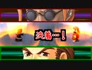 【実況】入り込みすぎる男が空の軌跡SCの物語を全力で楽しむ part227