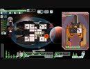 【ゆっくり実況】何となくFTL二百三十七つ目ロック船B【FTL】