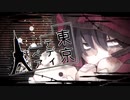 東京テディベア　歌ってみた【ソア】