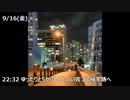 横浜家賃4万3千円36歳/大手ゼネコンから個人事業主への道/自由に生きる 【かわたんvol.0】