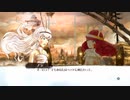 CHILD of LIGHT 世間知らず実況Part14