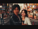 のんびりJUDGE EYES　パート40　【ギャラ子実況】