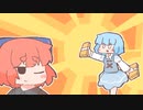 頭を使うアクションパズル『クビナシリコレクション』実況プレイpart5
