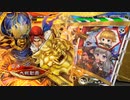 【三国志大戦】火焔陸遜の下手れ大戦録その２９『ふんばりくそん』
