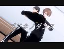 【にじさんじMMD】Twitterまとめ10【ダブスリ+α】