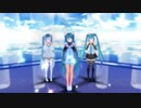 【MMD】Twinkle World feat. 初音ミク