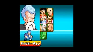 【実況】へっぽこアベル大好きなアニメのゲームをプレイ（ドラゴンボール アドバンスアドベンチャー）エキストラ編完
