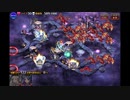 【神姫回No.1ガバ王子決定戦】原初の竜姫と神なる力 神級 リベンジ【千年戦争アイギス】