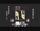 ことなるセカイ