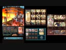 【グラブル】バブ・イールの塔 68-1 30ターン以内 土マグナ剣豪 ノーリロ