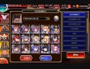 【妖魔の大行軍】実況無しの白単50チャレンジ【第45回No.1ガバ王子決定戦】