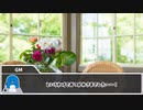 【inSANe】ボイテキ卓でショッピングセンターの惨劇(3/3)