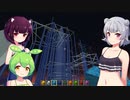 シーズン３Part.1　孤島スタートから送る、マインクラフト実況プレイ【東北きりたん＆ずんだもん＆小春六花実況】