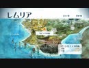 CHILD of LIGHT 世間知らず実況Part16