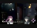 【DBD】レイスで高速透明百合【花梨・千冬実況】