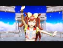 【MMDウマ娘】 『Flyer!』 by 6･ｈ･6式デジたん
