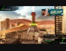 【ボーダーブレイク】マイナーボーダーは自宅警備員　１７０